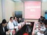 杭锦旗农牧业局开展公职人员防止利益冲突工作专题学习