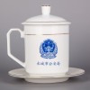 陶瓷杯定制会议带盖茶杯定做logo水杯批发整套礼品包装定制