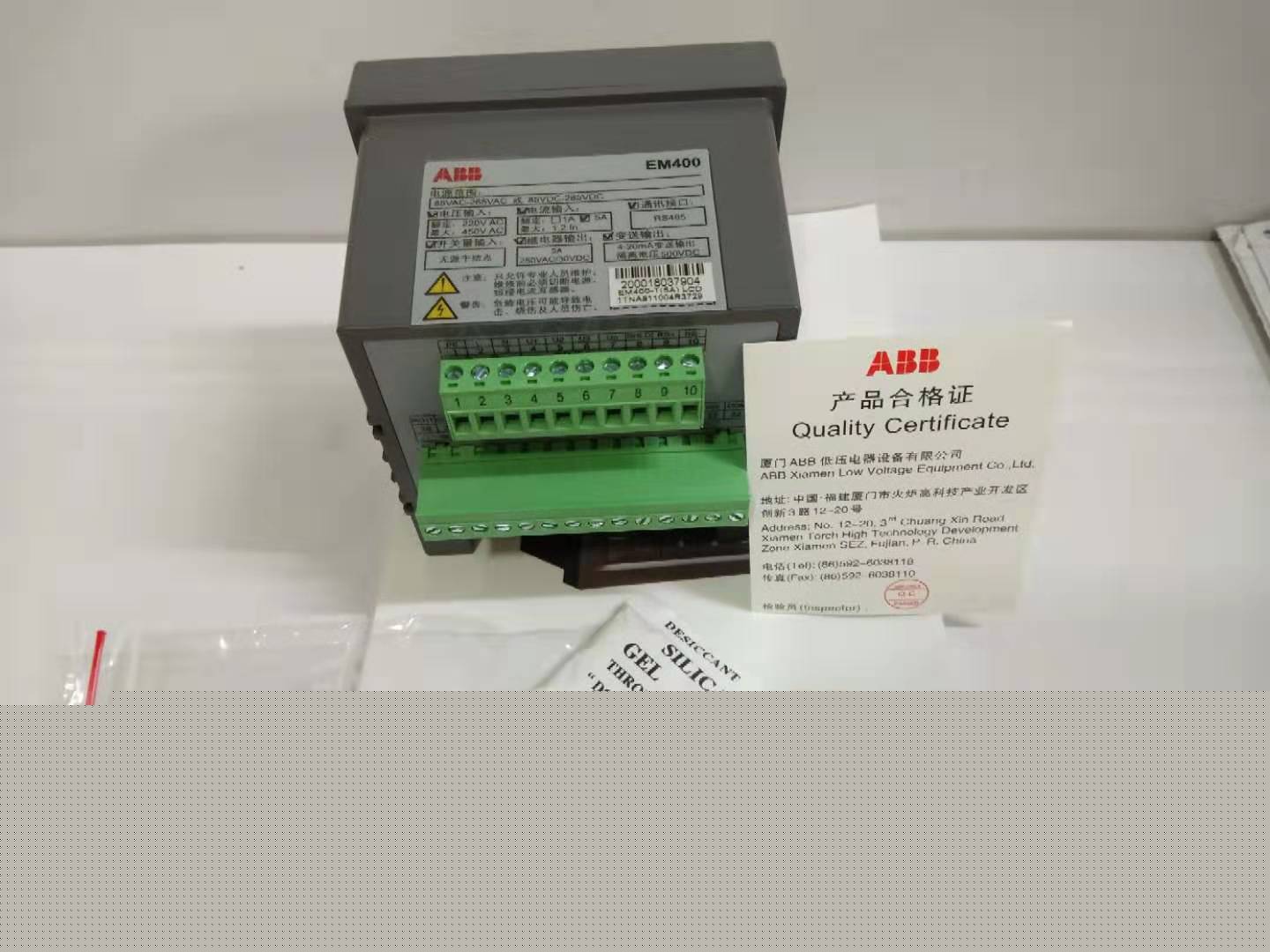 ABB BM300、 IM300-U  万用表