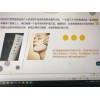 东晟源化妆品主要新产品研发（爆款产品）+OEM代工