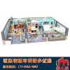 网红重庆公园儿童游乐设备淘气堡厂家供应