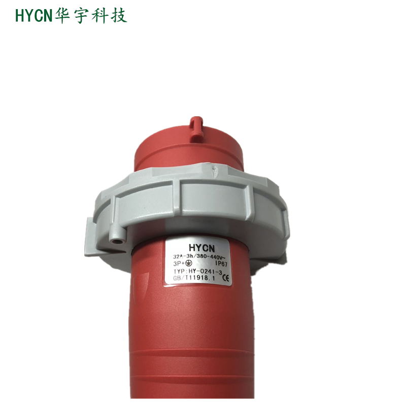 HY-0241-3 (1)