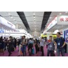 2020上海国际面料辅料暨纺织机械产业博览会