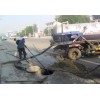 上海宝山区管道淤泥清理 化粪池清理清洗