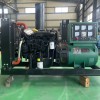 40千瓦柴油发电机组 山东康明斯40kw