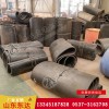 供应给煤机皮带 东达给料机皮带