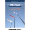 温州企业旗杆报价-温州酒店锥形旗杆供应-温州国旗杆参数